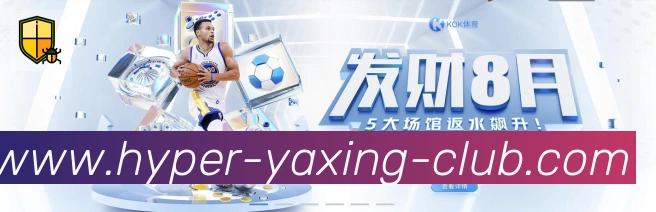 登录器 登录器